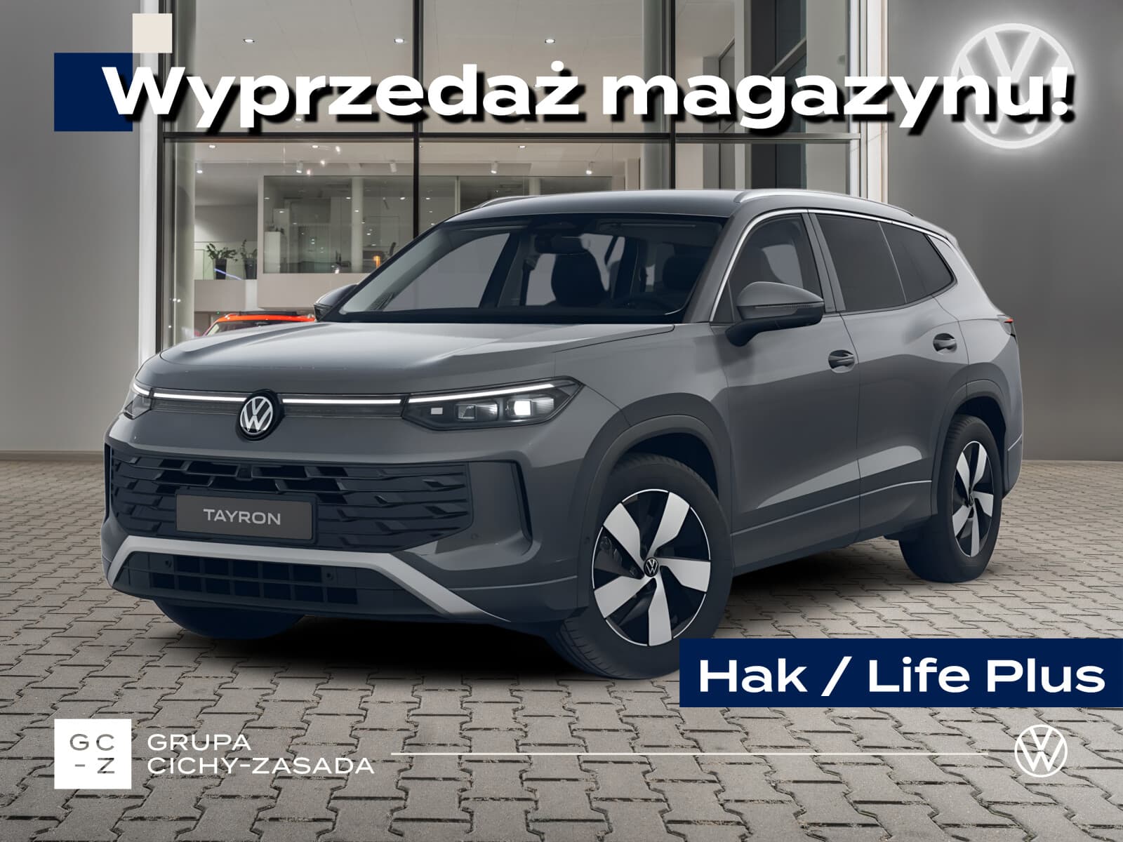 Volkswagen Tayron