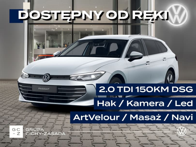 Volkswagen Passat Variant 2026