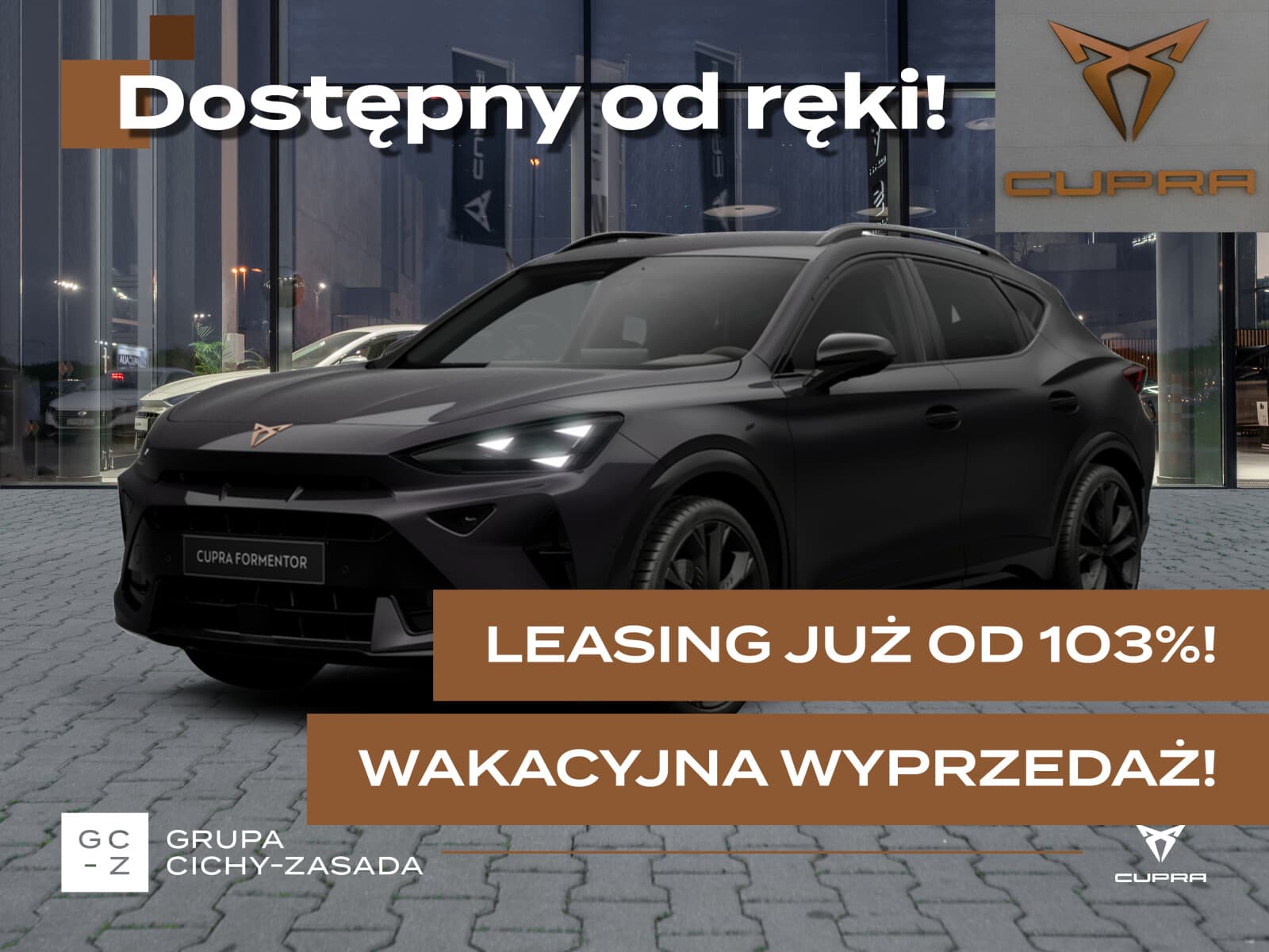 Cupra Formentor