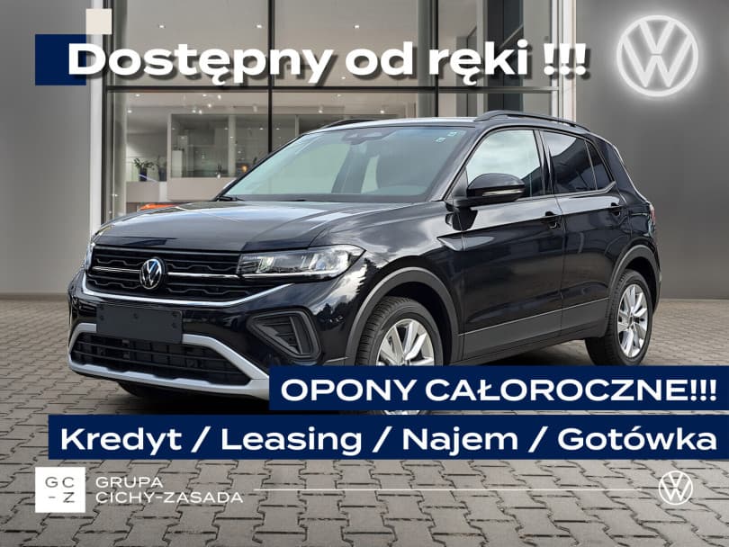Volkswagen T-Cross 2026