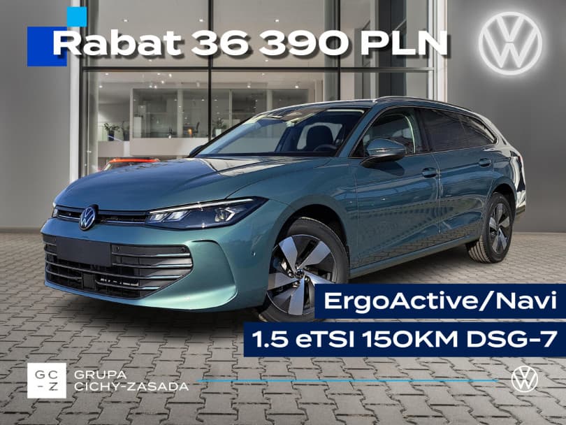 Volkswagen Passat 2026