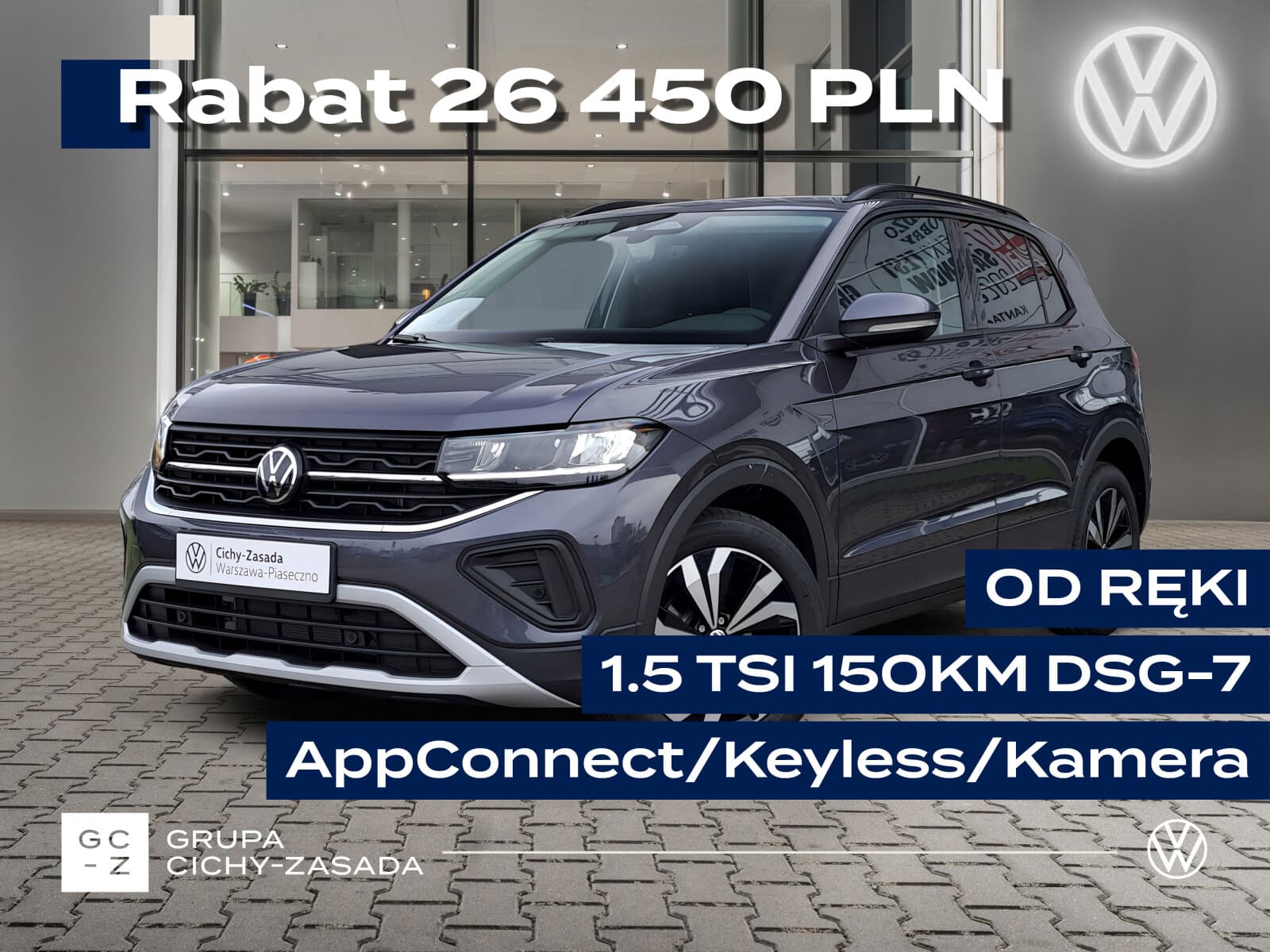Volkswagen T-Cross