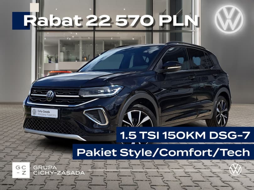 Volkswagen T-Cross 2026