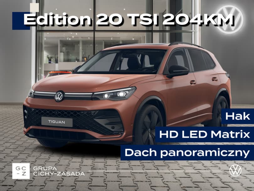 Volkswagen Tiguan 2026