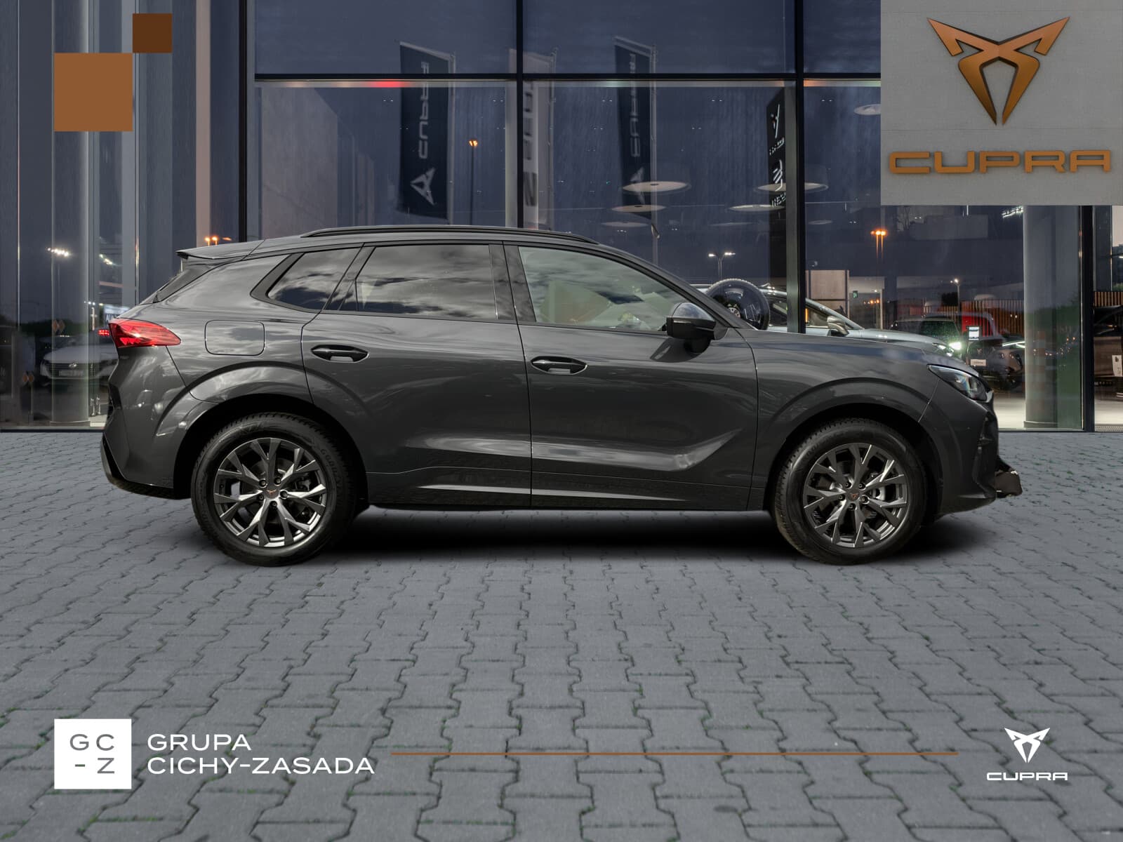Cupra Terramar