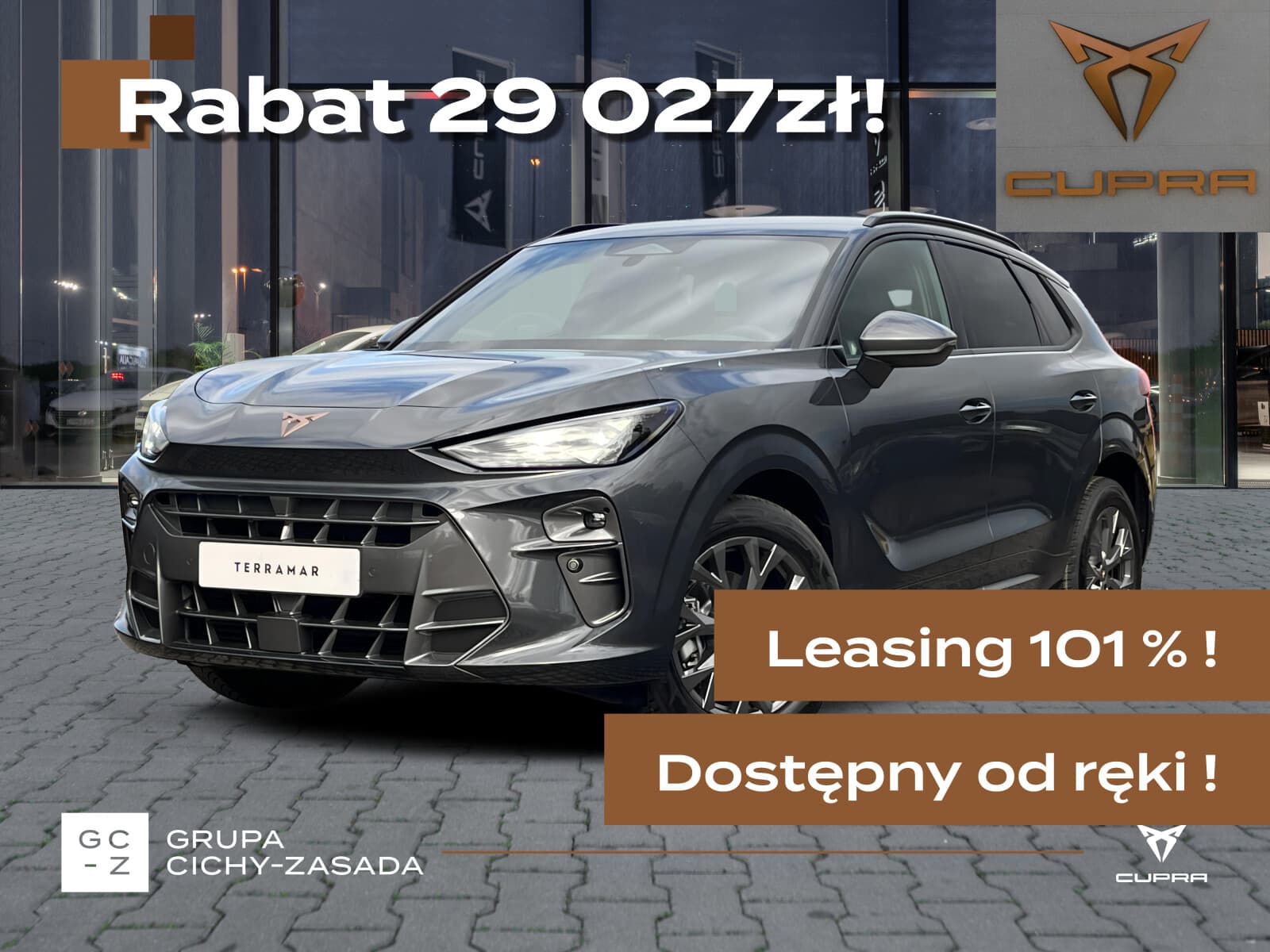 Cupra Terramar