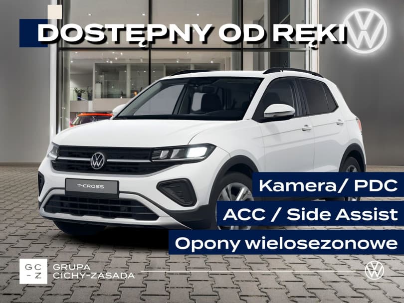 Volkswagen T-Cross 2026