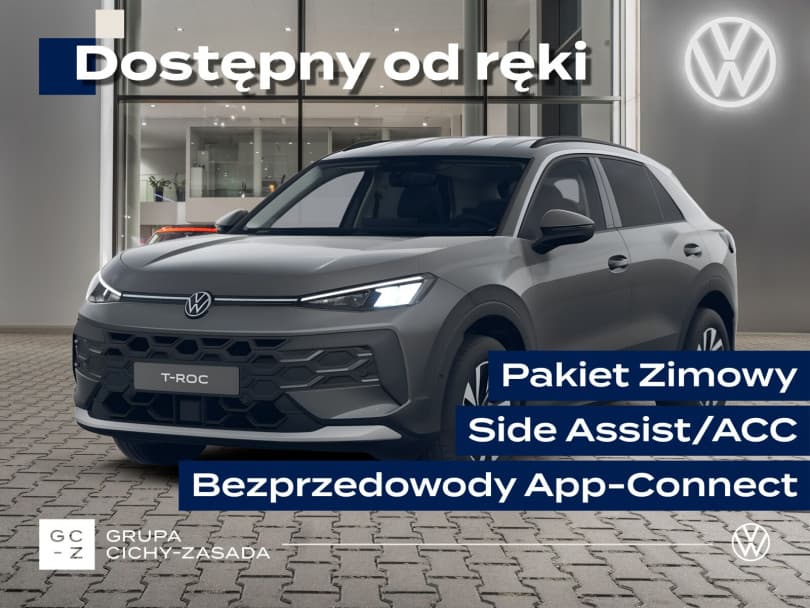 Volkswagen T-Roc 2026