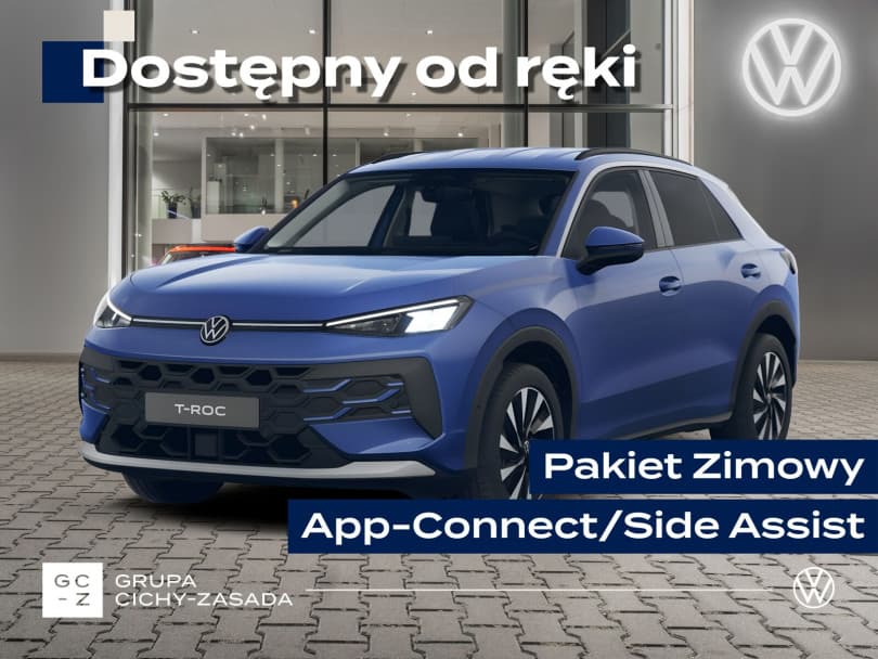 Volkswagen T-Roc 2026