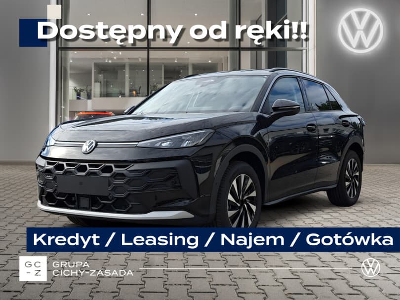 Volkswagen T-Roc 2026